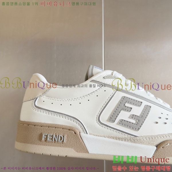 �������� ��� Domino ����Ŀ�� FE5066903-1