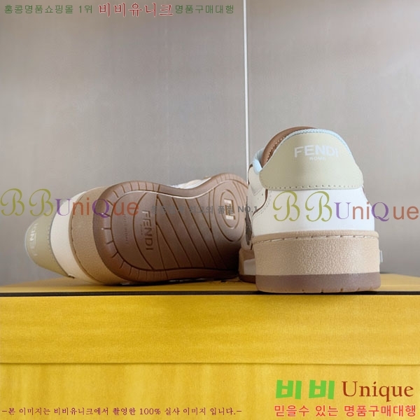 �������� ��� Domino ����Ŀ�� FE5066903-2