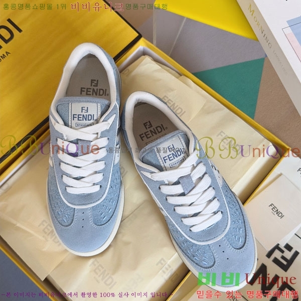   Domino Ŀ FE5066903-3