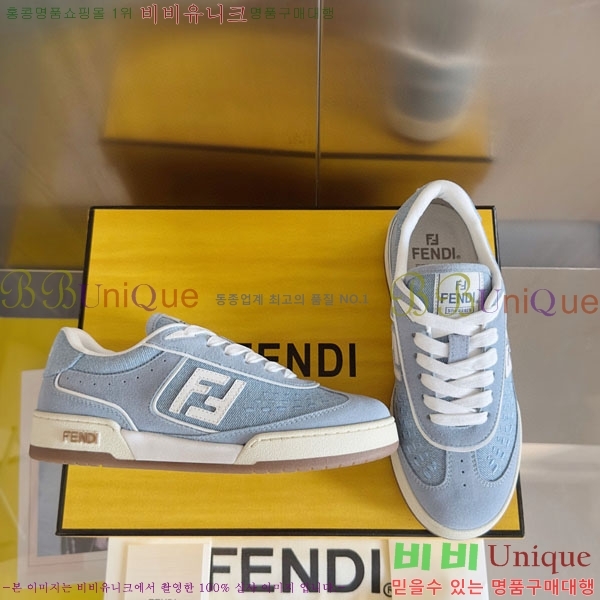   Domino Ŀ FE5066903-3