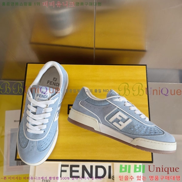   Domino Ŀ FE5066903-3