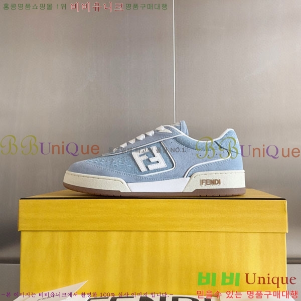   Domino Ŀ FE5066903-3