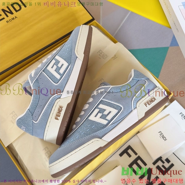   Domino Ŀ FE5066903-3