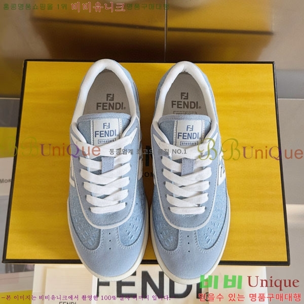   Domino Ŀ FE5066903-3