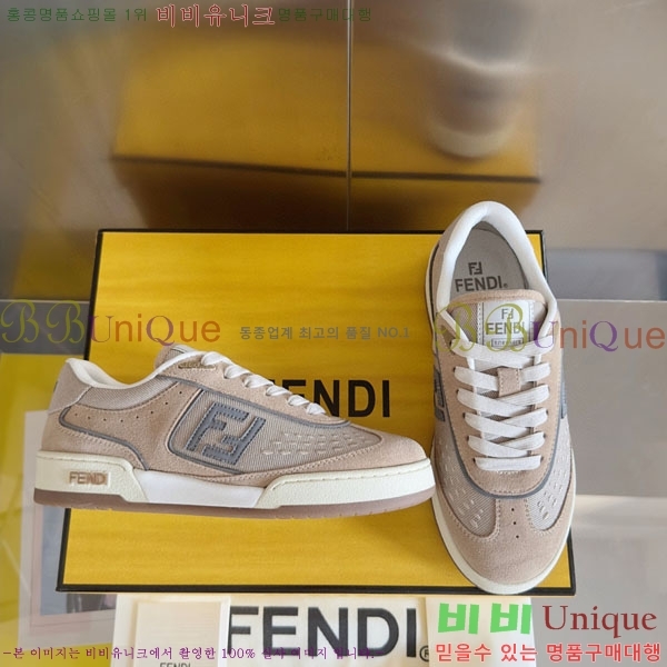 �������� ��� Domino ����Ŀ�� FE5066903-5