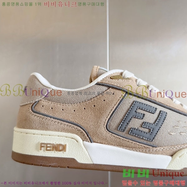 �������� ��� Domino ����Ŀ�� FE5066903-5