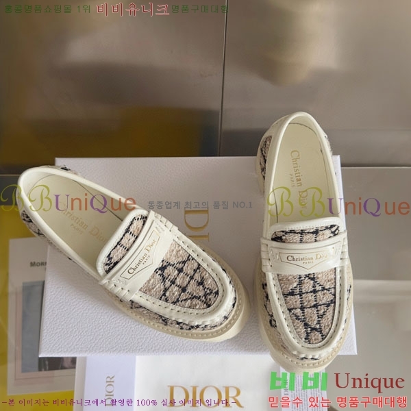 ���� ��� Boy �÷��� ���� D2530996-2