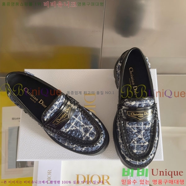 ���� ��� Boy �÷��� ���� D2530996-1