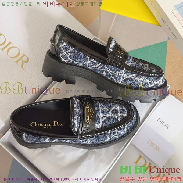 ���� ��� Boy �÷��� ���� D2530996-1