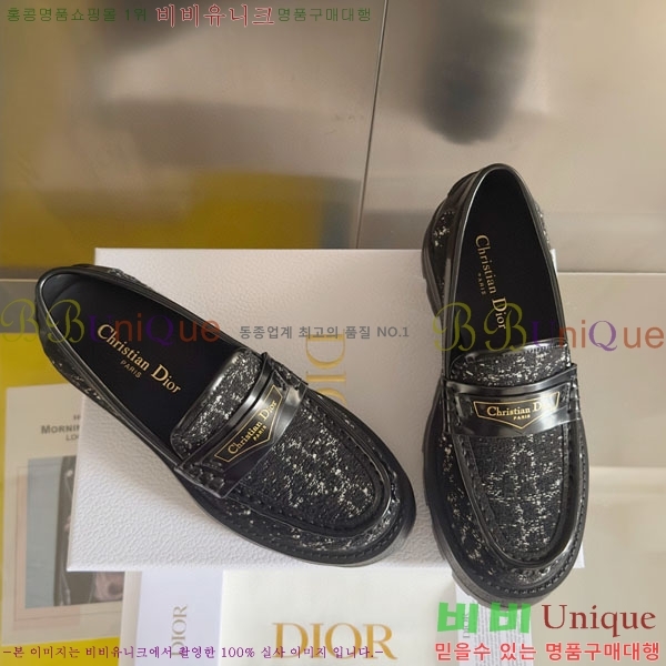 ���� ��� Boy �÷��� ���� D2530996-3