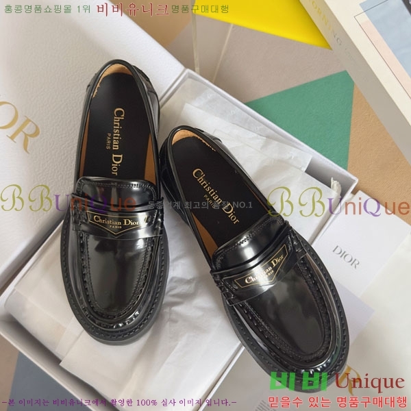 ���� ��� Boy �÷��� ���� D2530996-4