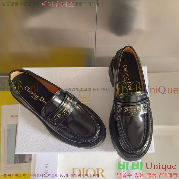 ���� ��� Boy �÷��� ���� D2530996-4