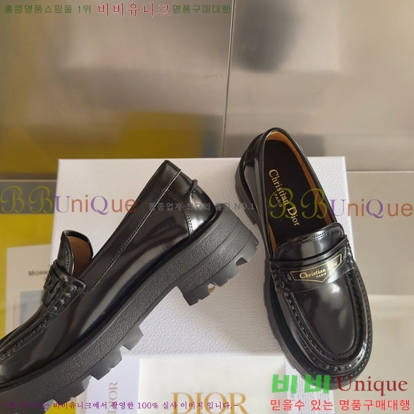 ���� ��� Boy �÷��� ���� D2530996-4