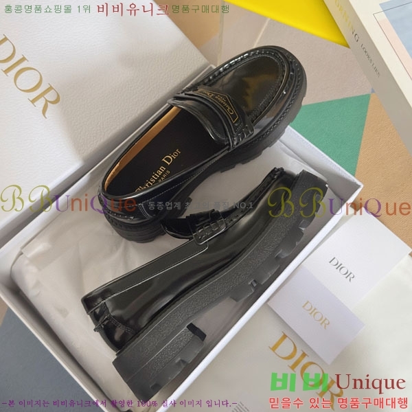 ���� ��� Boy �÷��� ���� D2530996-4