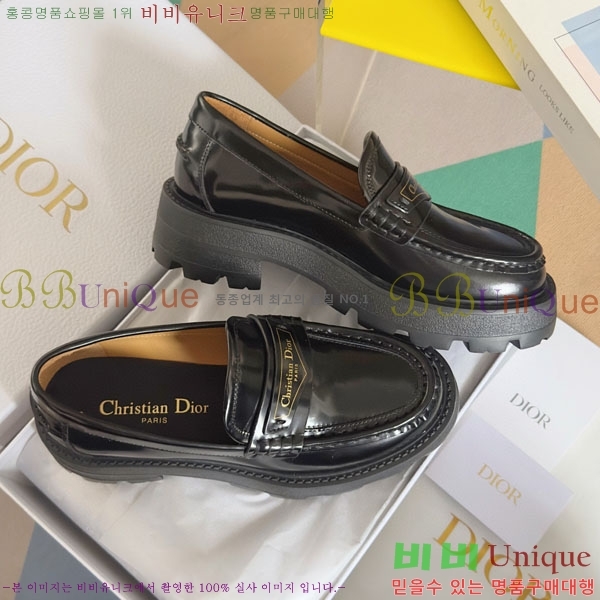 ���� ��� Boy �÷��� ���� D2530996-4