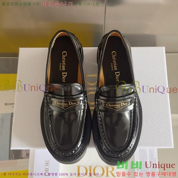 ���� ��� Boy �÷��� ���� D2530996-4