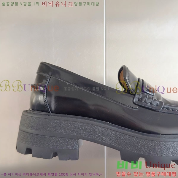 ���� ��� Boy �÷��� ���� D2530996-4