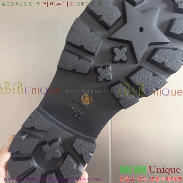 ���� ��� Boy �÷��� ���� D2530996-4