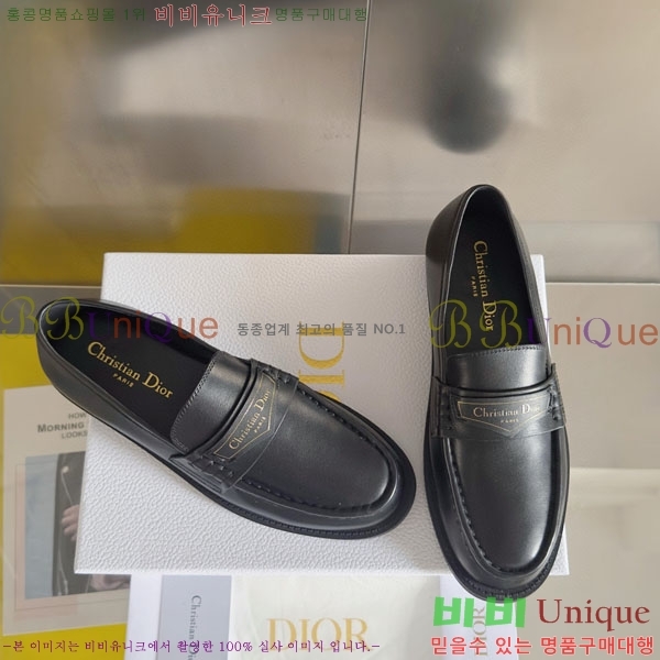 ���� ��� Boy ���� D2530997