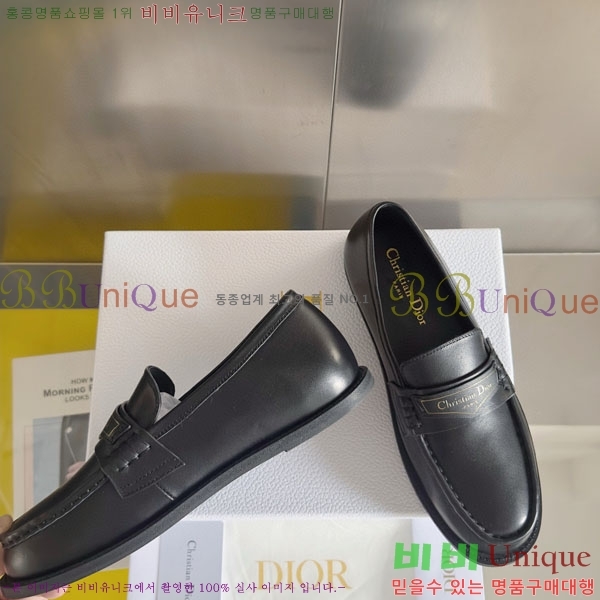 ���� ��� Boy ���� D2530997