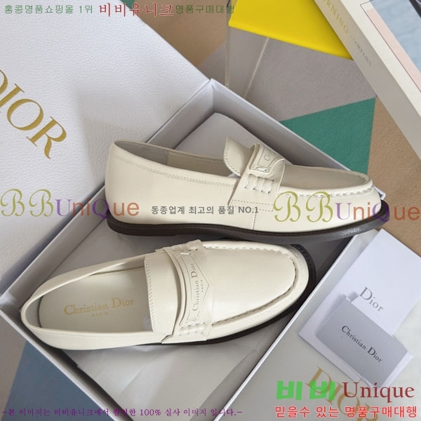 ���� ��� Boy ���� D2530997-2