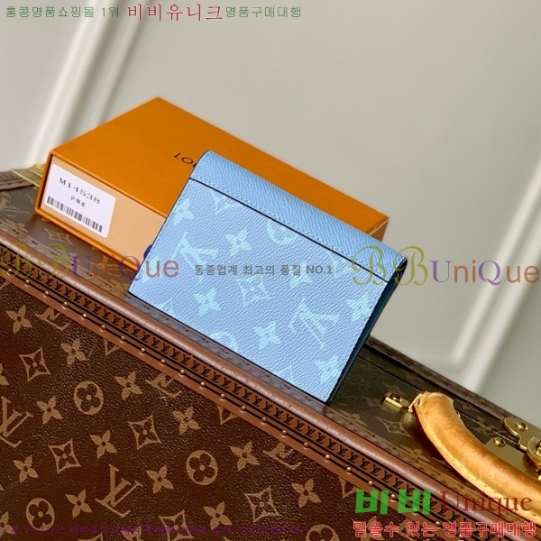 #���̺��� �н���Ʈ Ŀ�� �������� M14358-100