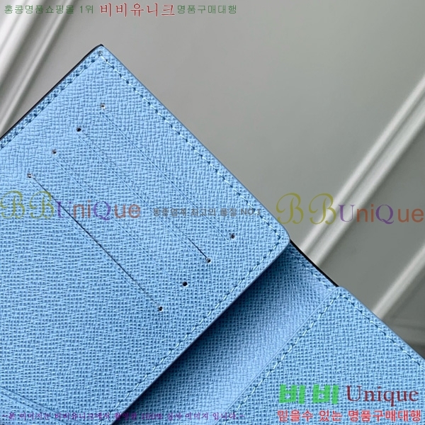 #���̺��� �н���Ʈ Ŀ�� �������� M14358-100