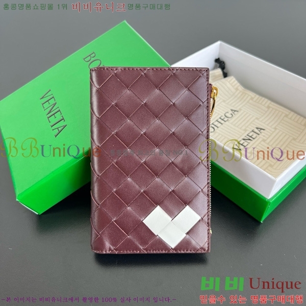 #װŸ  ̵ Ʈġ  749940-113