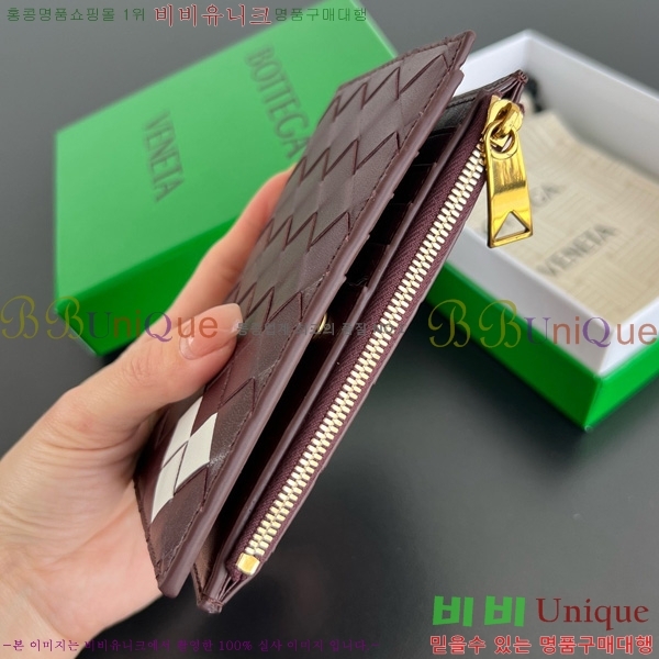 #װŸ  ̵ Ʈġ  749940-113