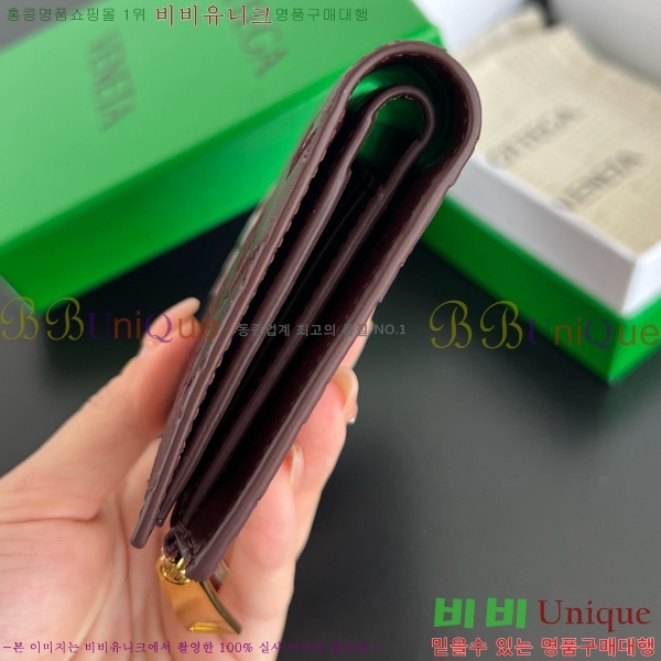 #װŸ  ̵ Ʈġ  749940-113