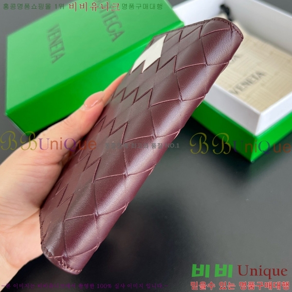 #װŸ  ̵ Ʈġ  749940-113