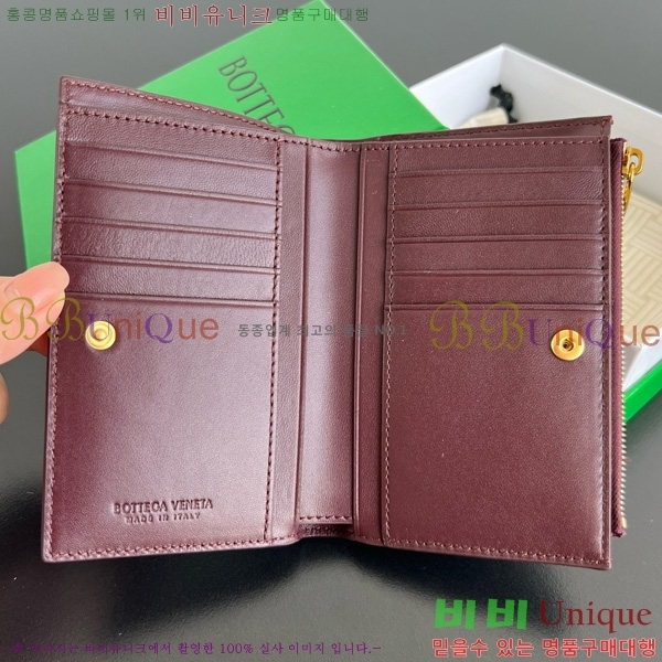 #װŸ  ̵ Ʈġ  749940-113