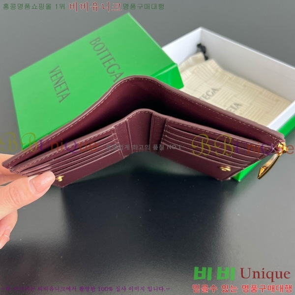 #װŸ  ̵ Ʈġ  749940-113