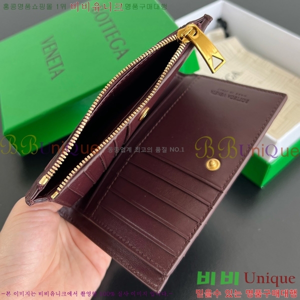 #װŸ  ̵ Ʈġ  749940-113