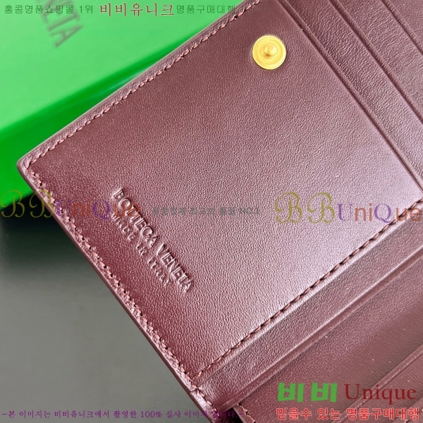 #װŸ  ̵ Ʈġ  749940-113