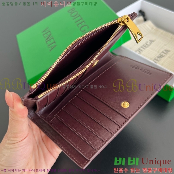 #װŸ  ̵ Ʈġ  749940-114