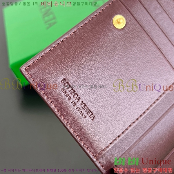 #װŸ  ̵ Ʈġ  749940-114