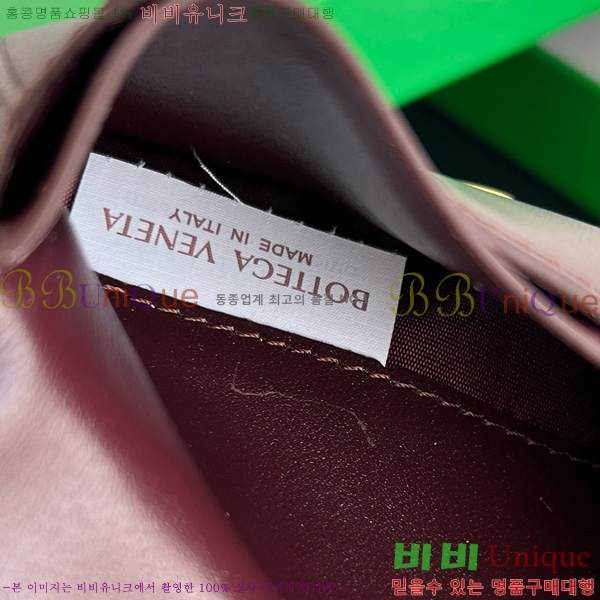 #װŸ  ̵ Ʈġ  749940-114