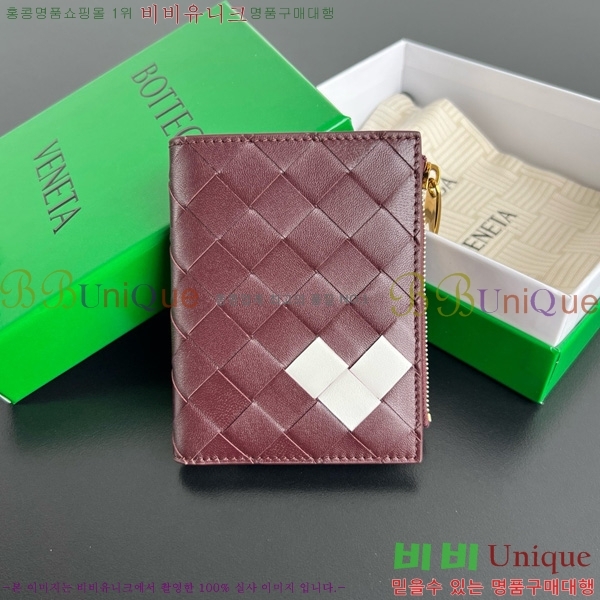 #װŸ Ʈġ  742330-114