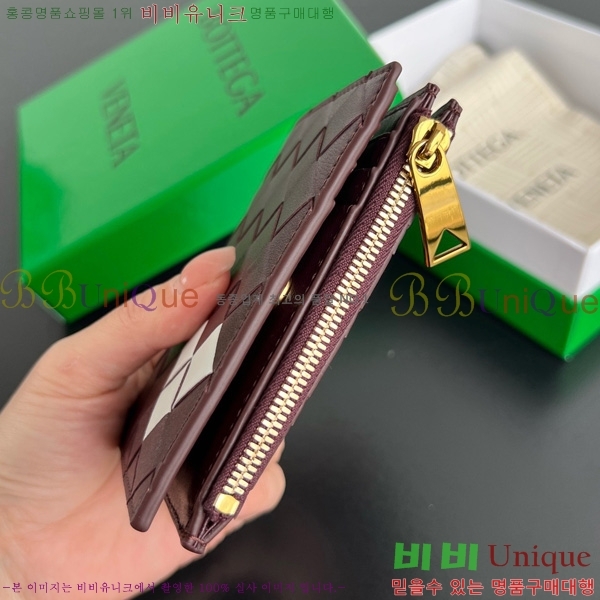 #װŸ Ʈġ  742330-114