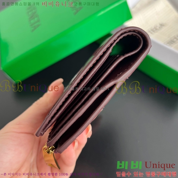 #װŸ Ʈġ  742330-114