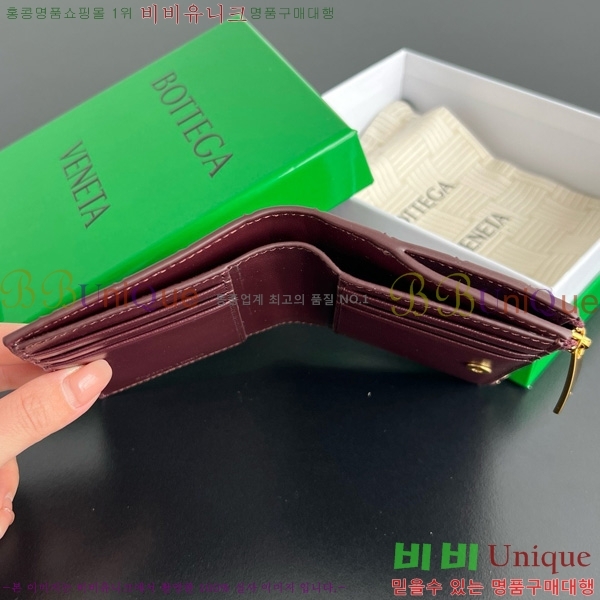 #װŸ Ʈġ  742330-114