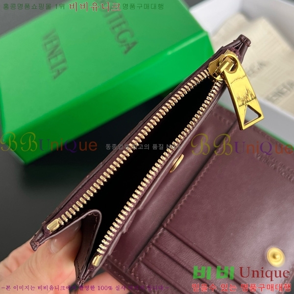 #װŸ Ʈġ  742330-114