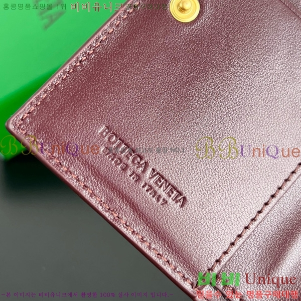 #װŸ Ʈġ  742330-114