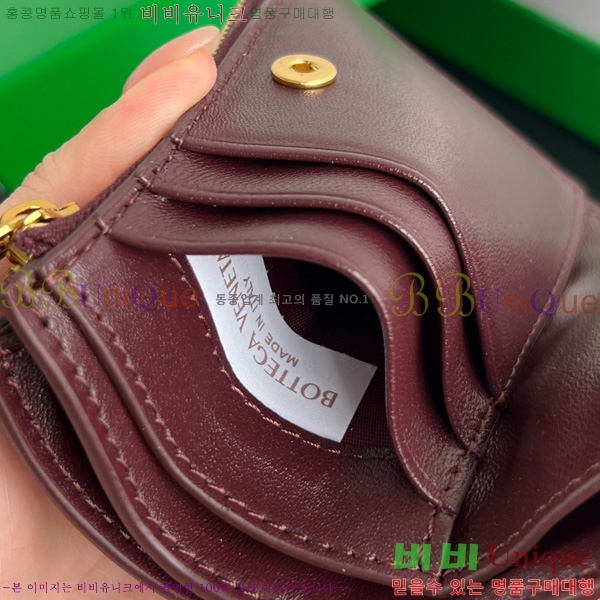 #װŸ Ʈġ  742330-114