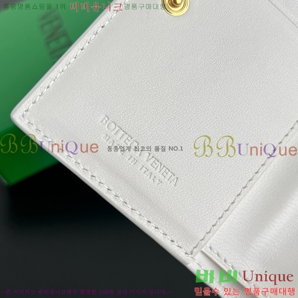 #װŸ Ʈġ  742330-115