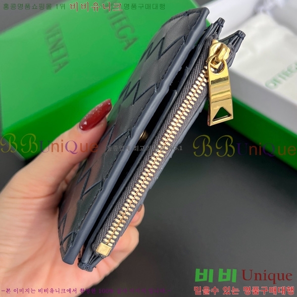 #װŸ Ʈġ  742330-117