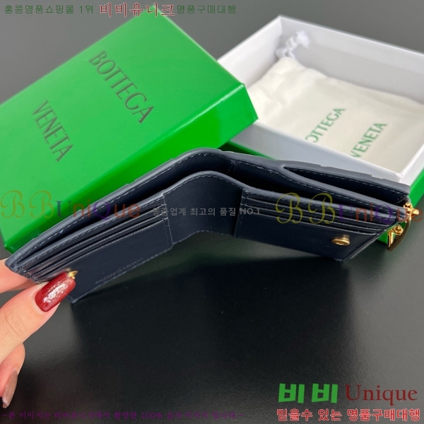 #װŸ Ʈġ  742330-117