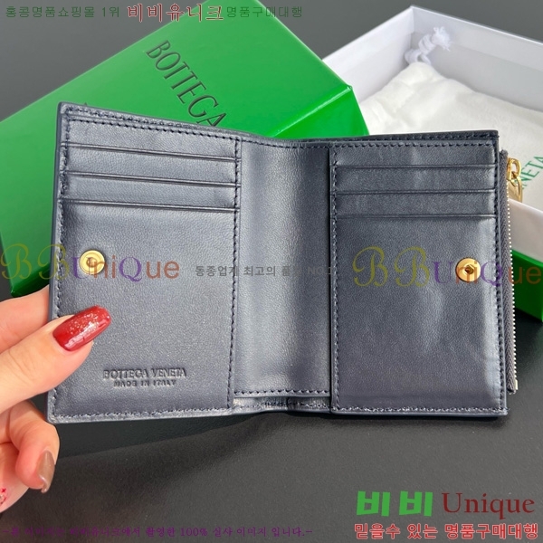 #װŸ Ʈġ  742330-117