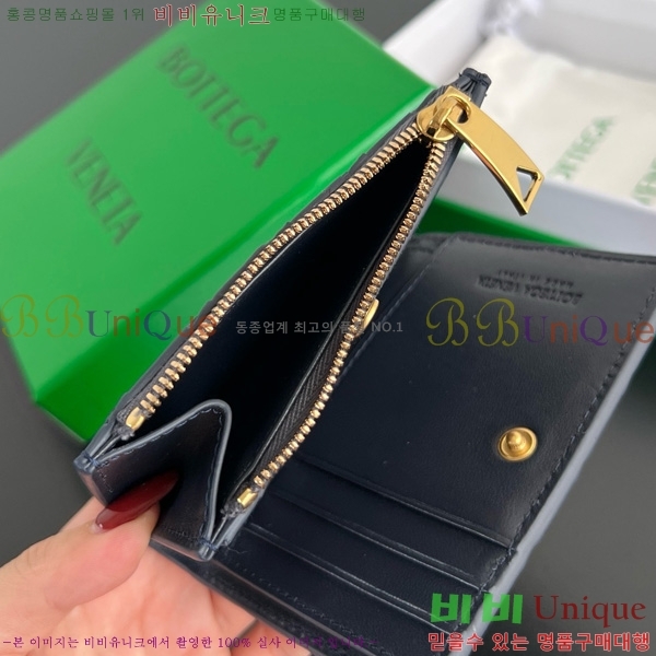 #װŸ Ʈġ  742330-117